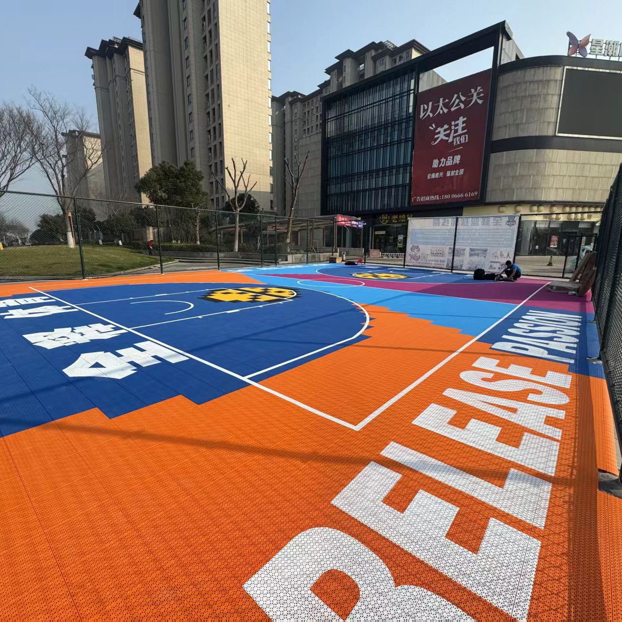 Modern Outdoor Sport Court Til - Outdoor Sport Court Tiles recension och pris