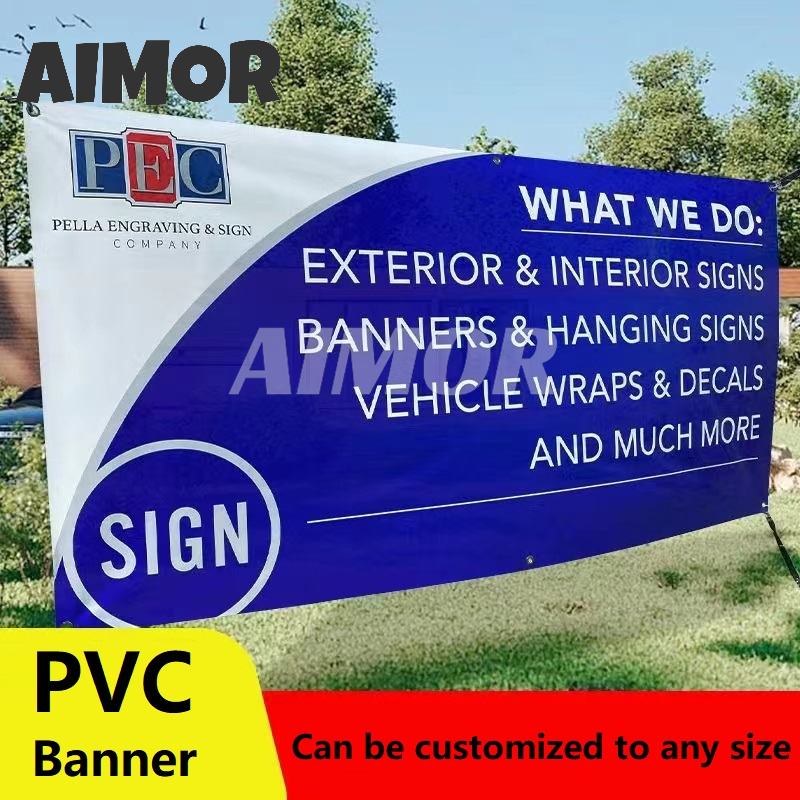 AIMOR Advertising Customizatio - Outdoor Sport Background recension och pris
