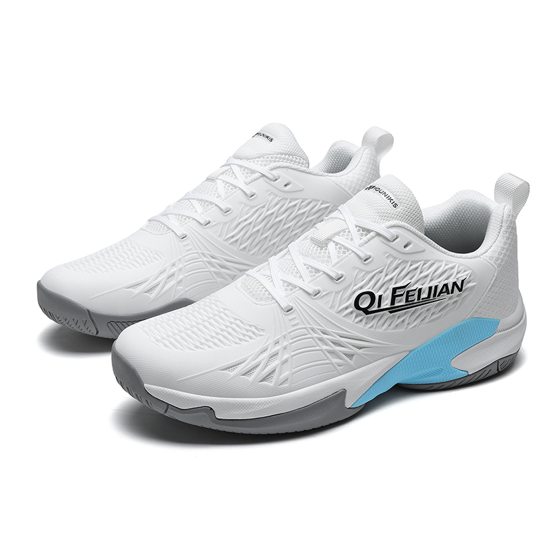 2026 Men Badminton Shoes Profe - Outdoor Sport Court recension och pris