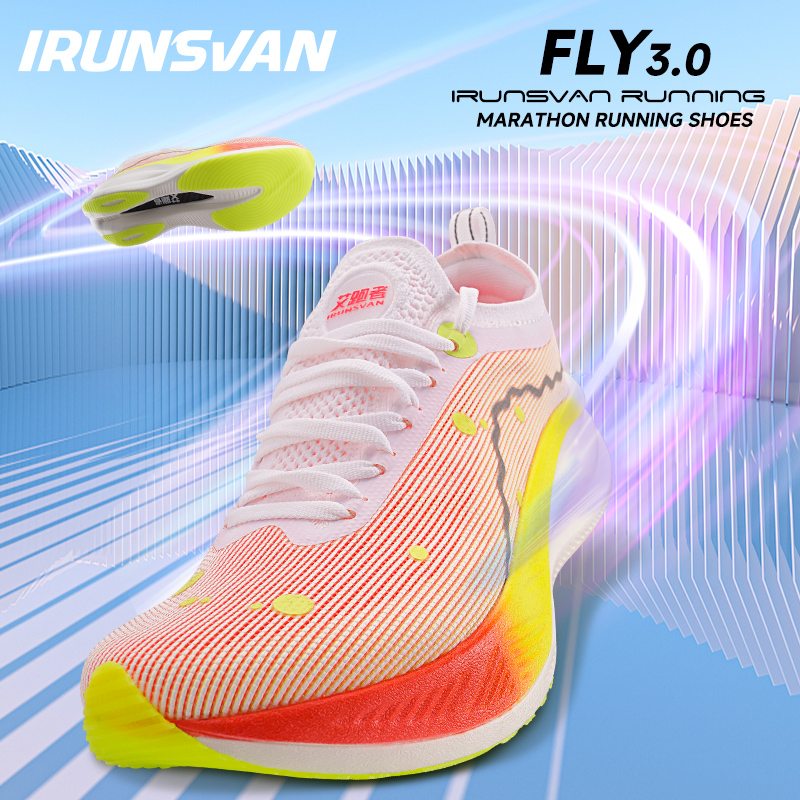 IRUNSVAN Full palm carbon plat - Outdoor Sport Court recension och pris