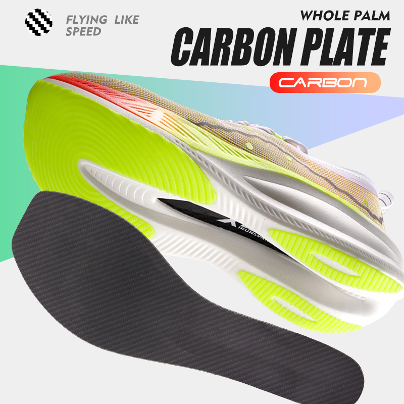 IRUNSVAN Full palm carbon plat - Outdoor Sport Court recension och pris