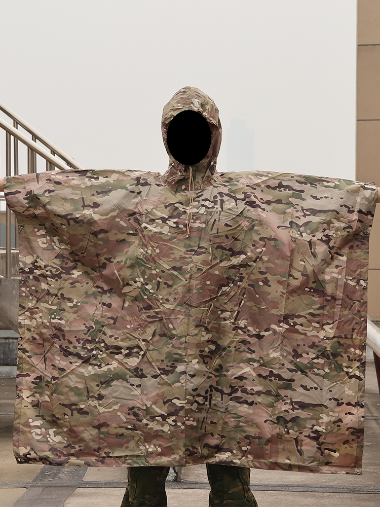 Blue Camouflage Raincoat BG Mu - Outdoor Und Sport recension och pris