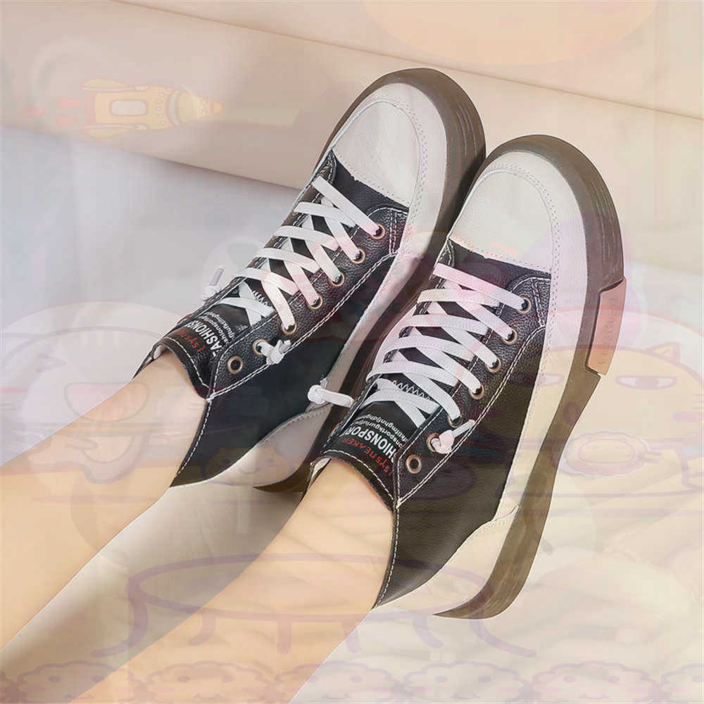 High Top Hi Cut Offers Skatebo - Outdoor Sport Use Class recension och pris