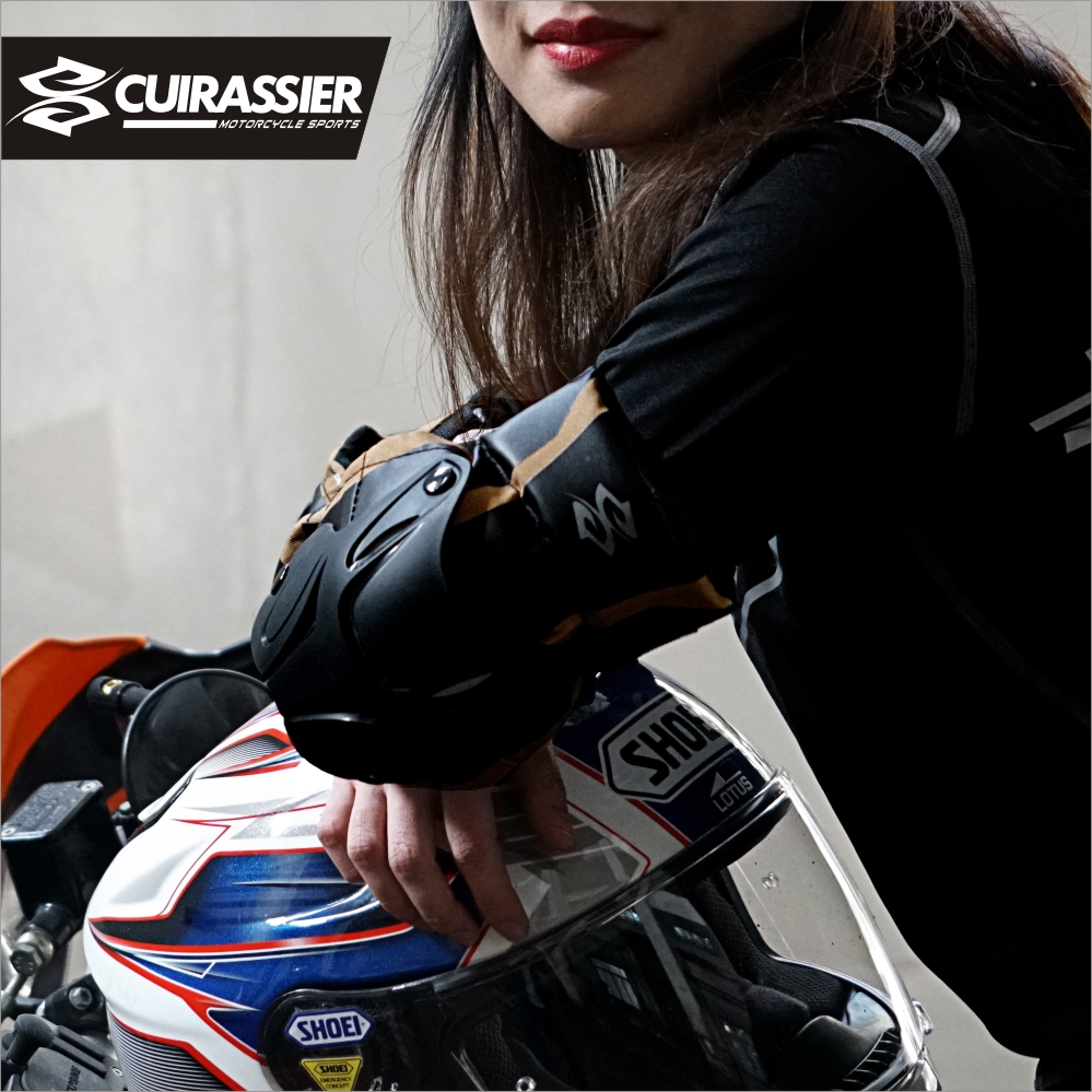 Cuirassier E01-3 Motorcycle El - Mtb Elbow Pad recension och pris