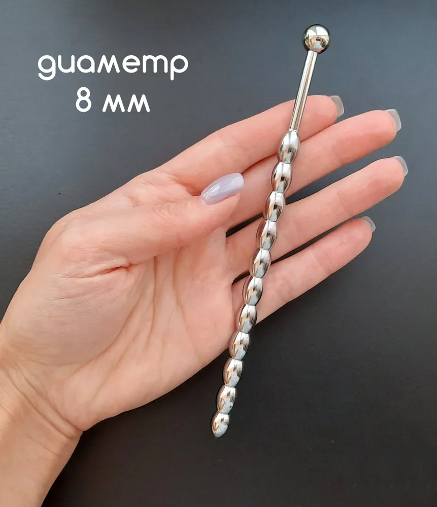 6mm/8mm Stainless Steel Urethr - Lunge Line Horse recension och pris